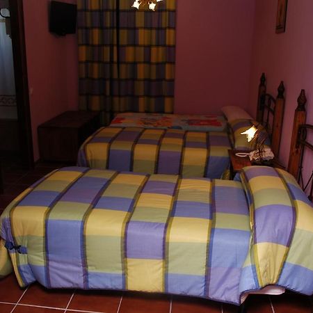 Hotel Rural Los Chaparros Freila Exterior foto